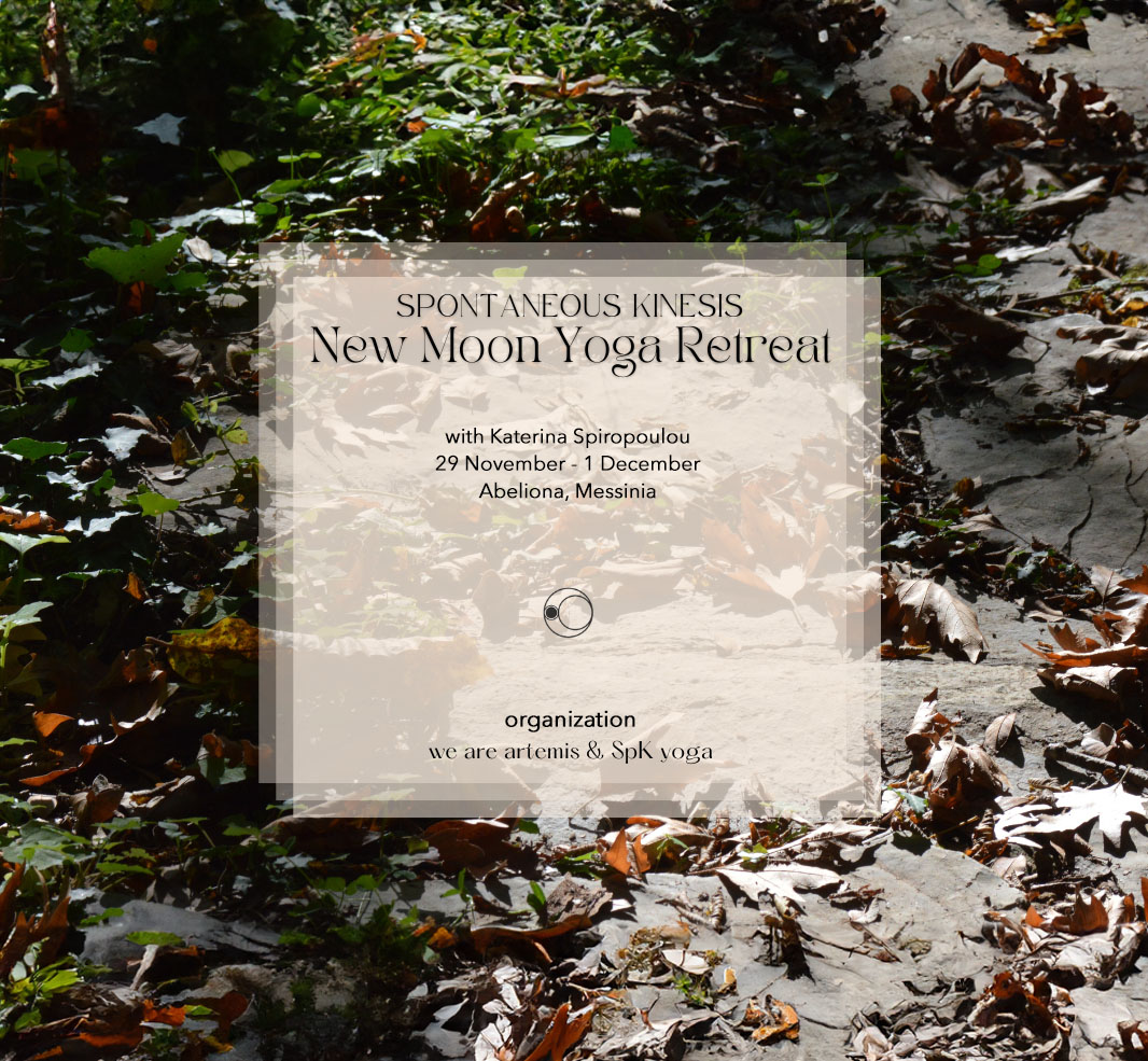New Moon Retreat with Katerina Spyropoulou - abeliona retreat