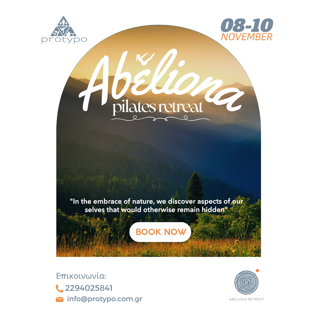 Protipo Fitness abeliona retreat in the mountainous Peloponnese