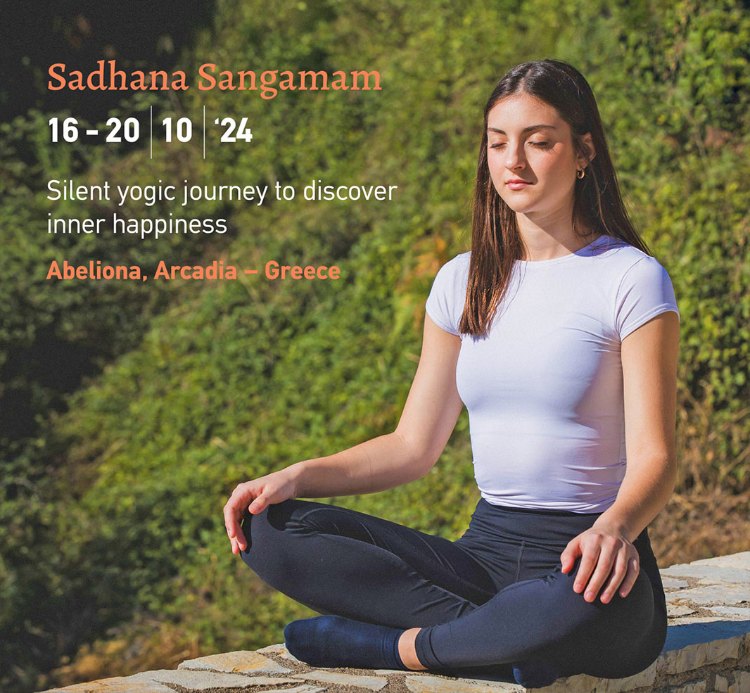Silent yogic  journey to discover inner happiness with Sadhana Sangamam - abeliona retreat